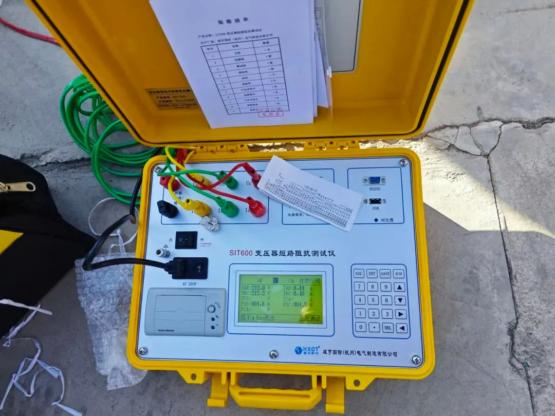 6kV Transformer Low Voltage Short-circuit Impedance Test Report-1.png 6kV Transformer Low Voltage Short-circuit Impedance Test Report-1.png