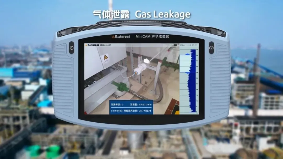 MiniCAM Acoustic Infrared Imager-4.png