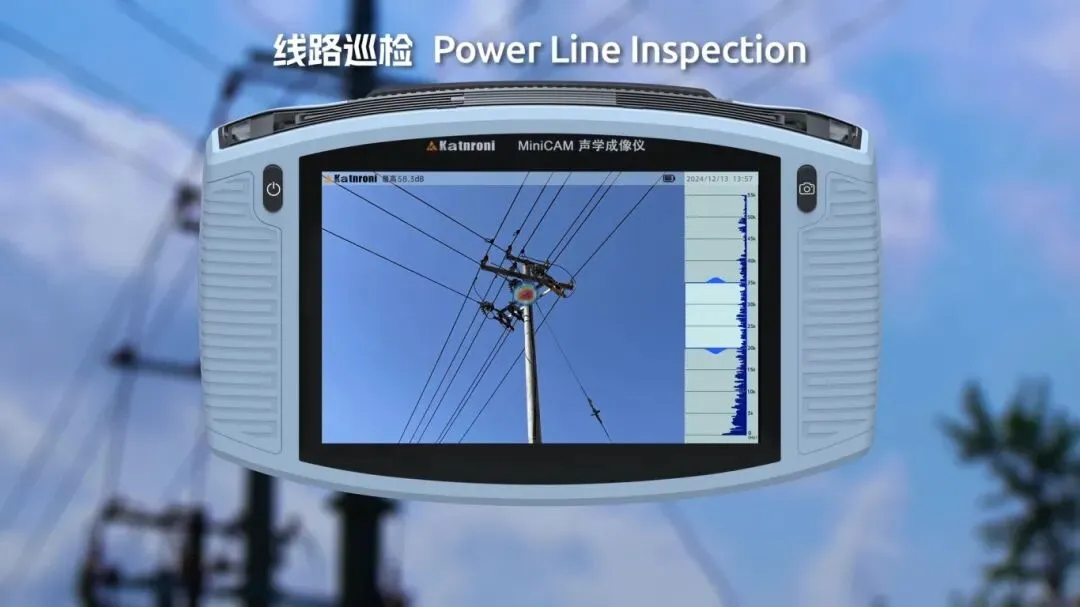 MiniCAM Acoustic Infrared Imager-7.png