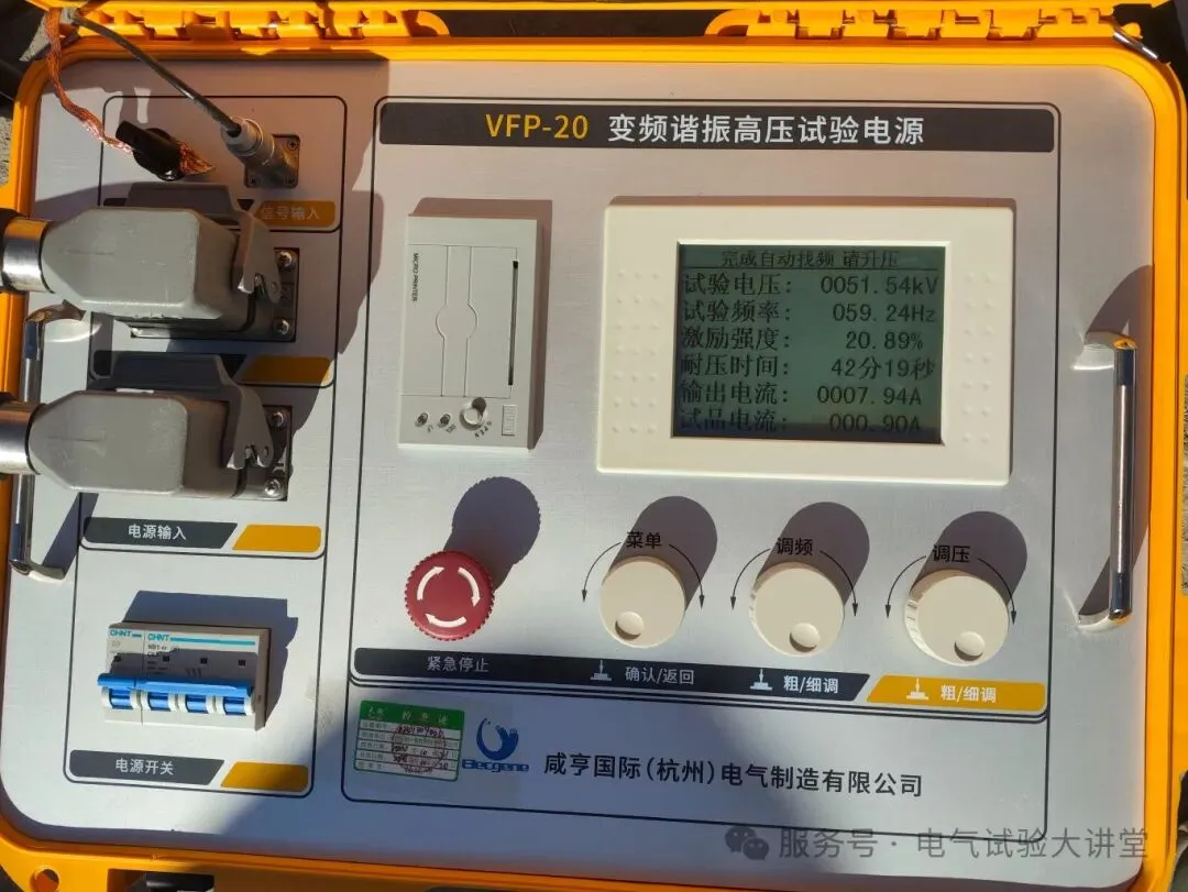 Control Box.jpg Control Box.jpg