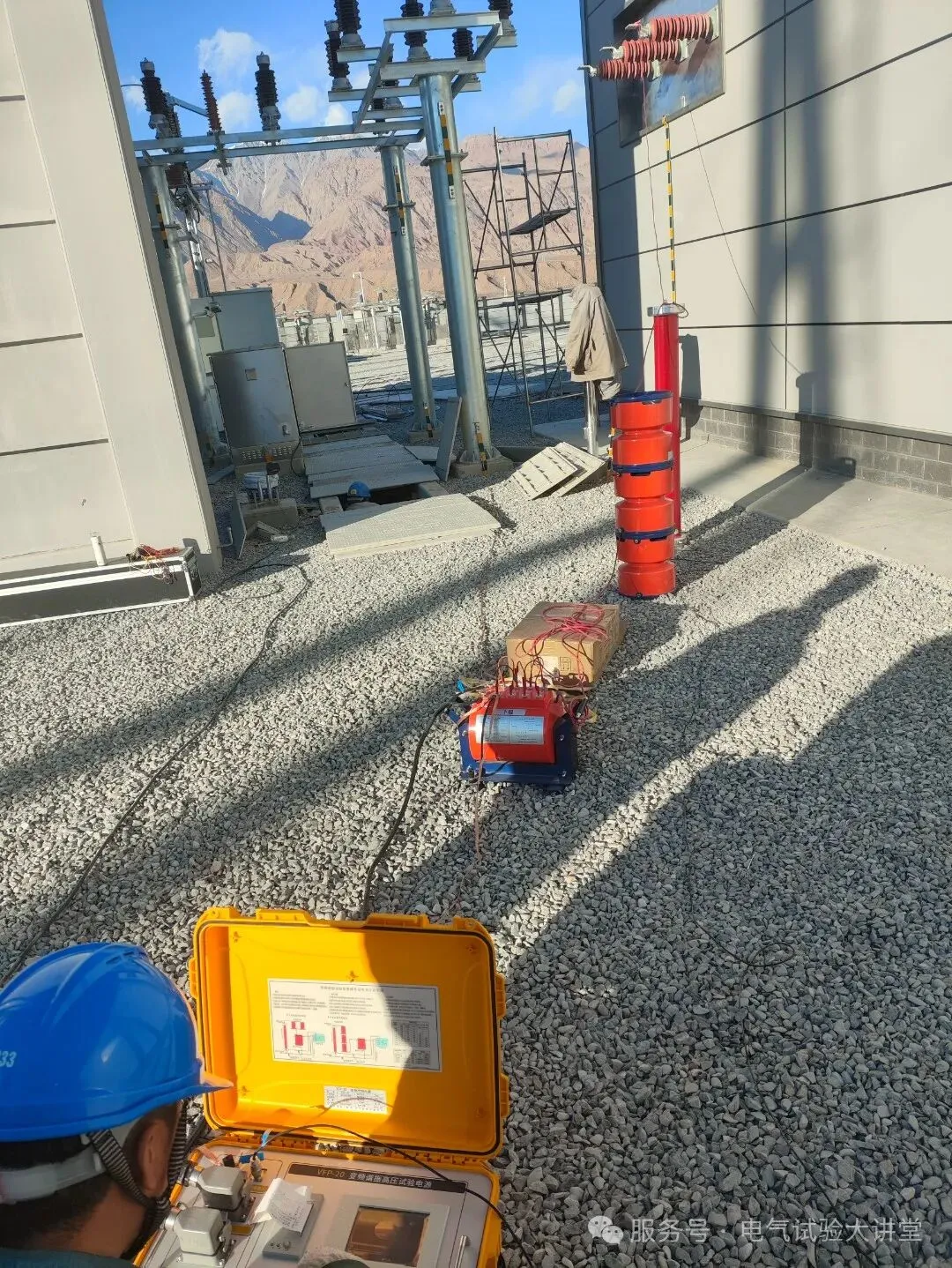 Test Site2.jpg Test Site2.jpg