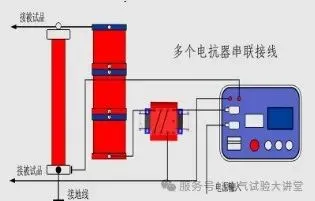 Wiring schematic diagram.jpg Wiring schematic diagram.jpg