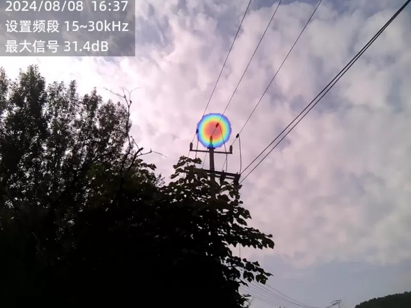 10kV Overhead Lines Acoustic Imager Partial Discharge Diagnosis