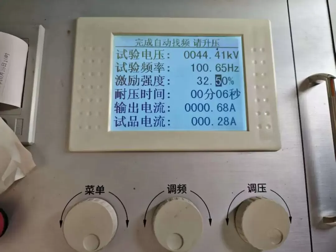 High-Voltage Side Withstand Voltage.png
