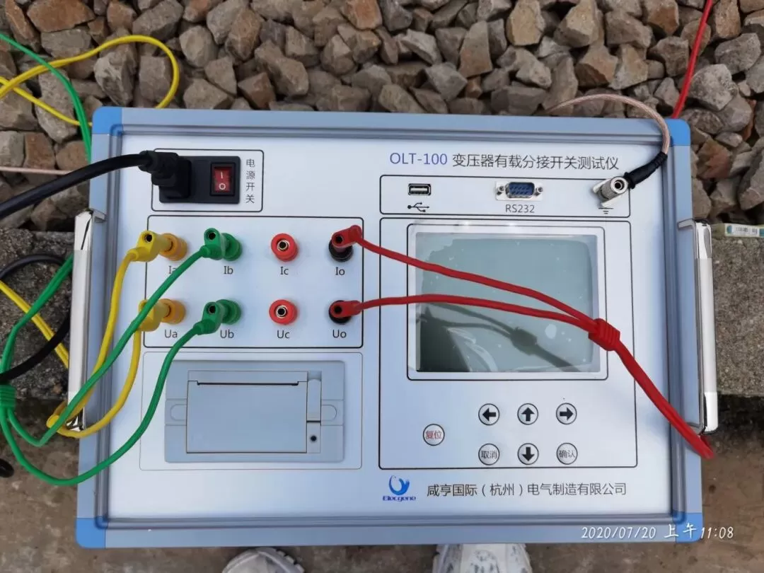 High Voltage Test - Transformer Related Tests-9.png