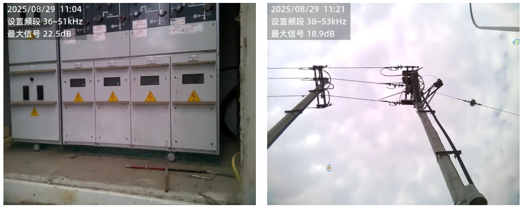No Discharge Signal.webp