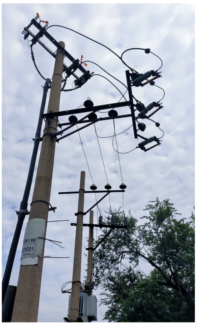 Overhead Line.webp