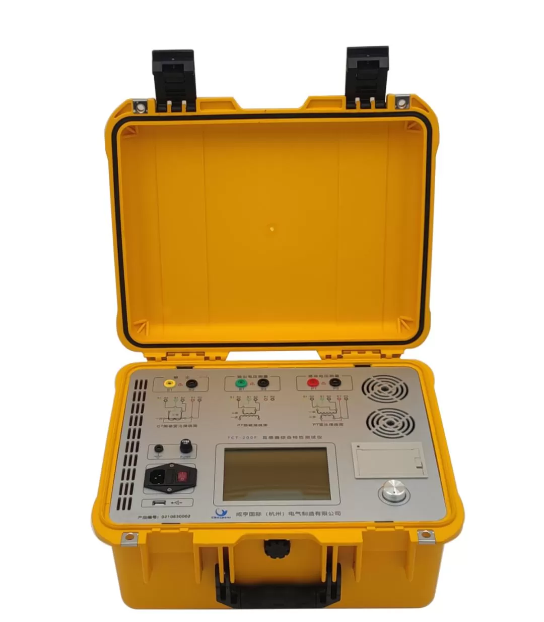 classic-case-comprehensive-characteristic-test-report-for-transformers-1.jpg classic-case-comprehensive-characteristic-test-report-for-transformers-1.jpg