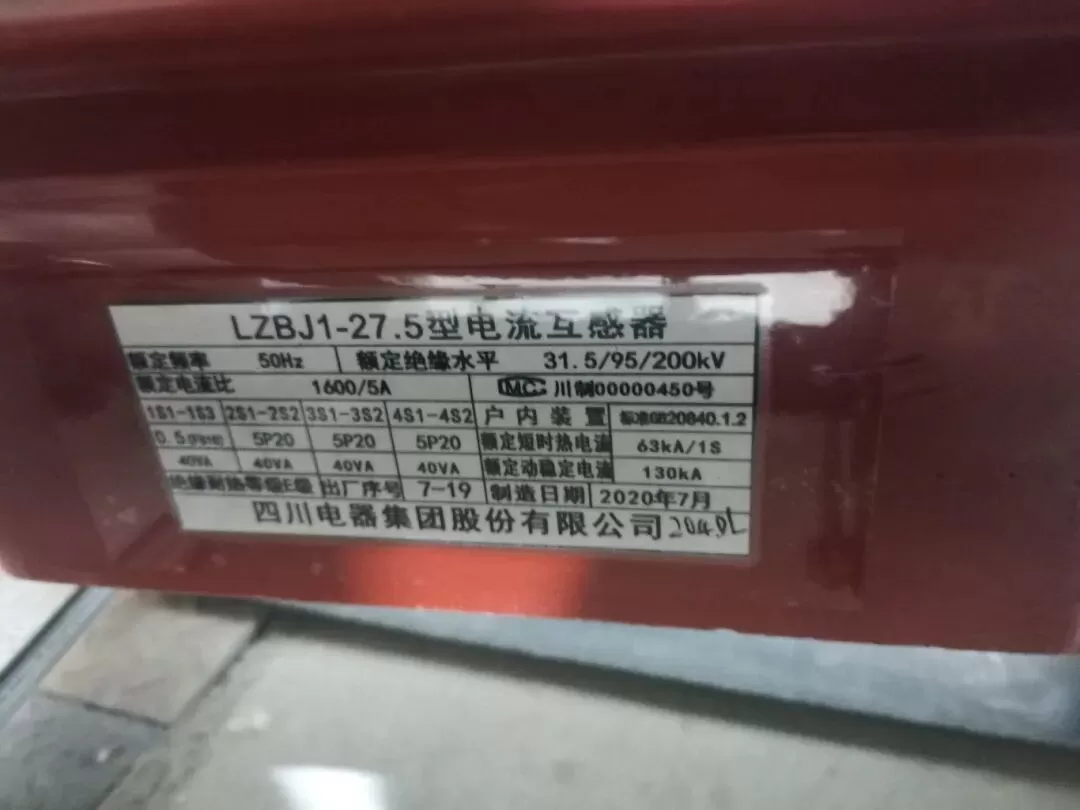 classic-case-figure2.jpg classic-case-figure2.jpg