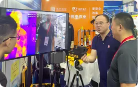 Exhibition Information