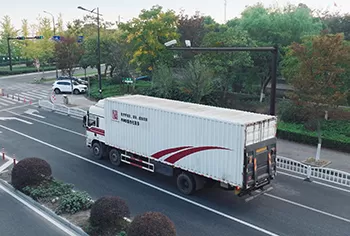 ELECGENE Packaging & Logistics