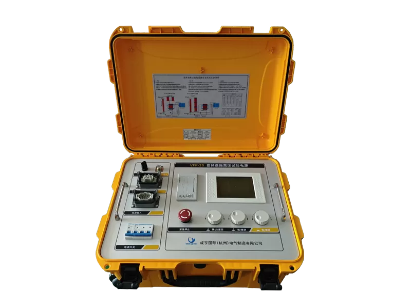 ESR-800 AC Resonant Test System