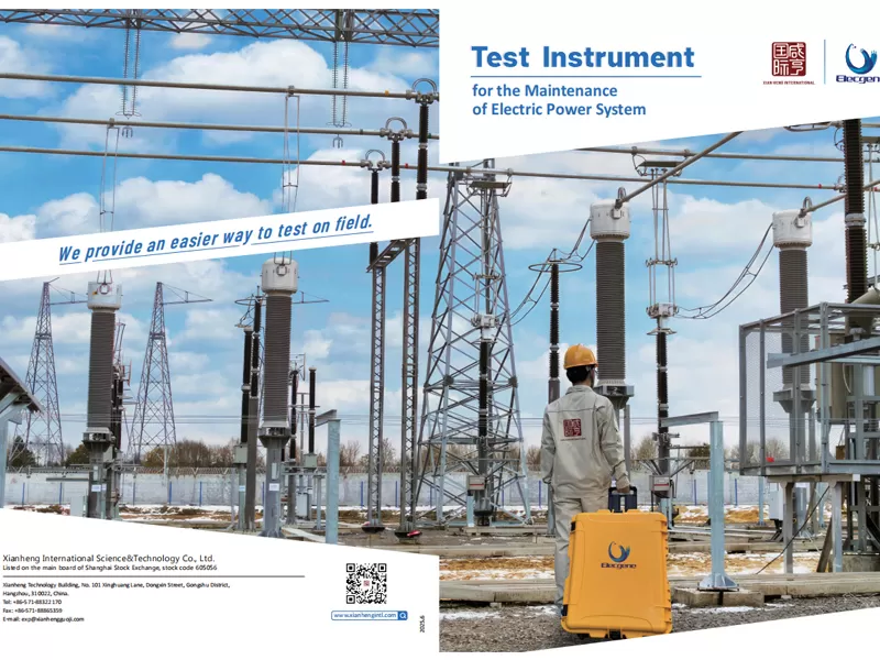 Electrical Test Products Catalog