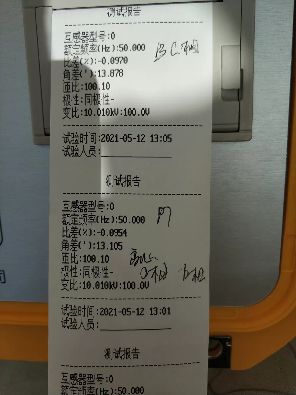 Three-Phase Combinsd Transformers Test Case
