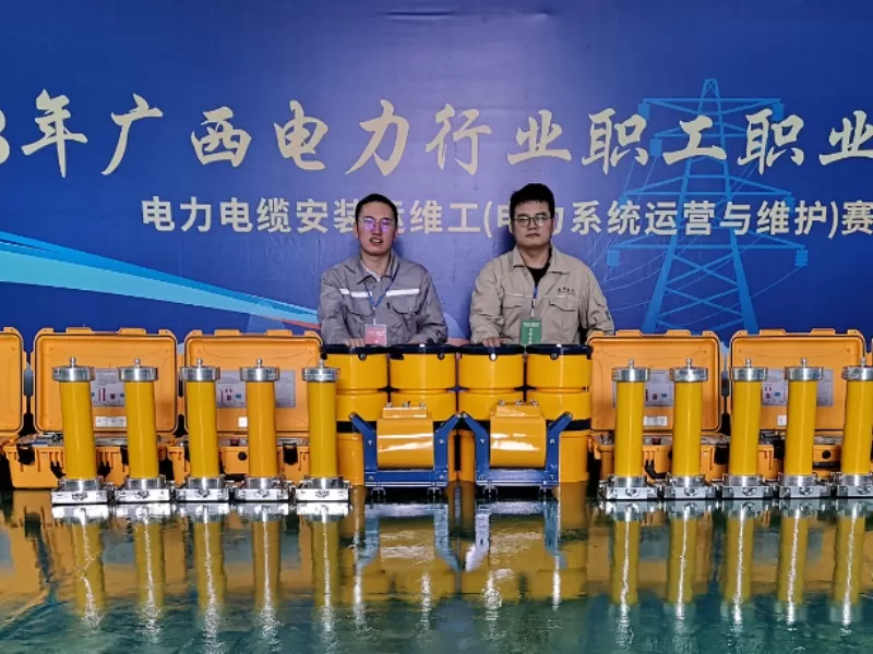 Xianheng Electrical Supports Guangxi Power Workers in the 2023 Vocational Skills Competition