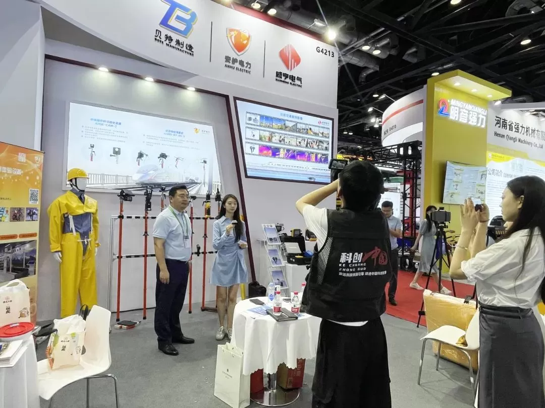 Xianheng Electrical Technology (Hangzhou) Co., Ltd.Showcases Cutting-Edge Solutions at the 17th China International Railway Technology and Equipment Exhibition Xianheng Electrical Technology (Hangzhou) Co., Ltd.Showcases Cutting-Edge Solutions at the 17th China International Railway Technology and Equipment Exhibition